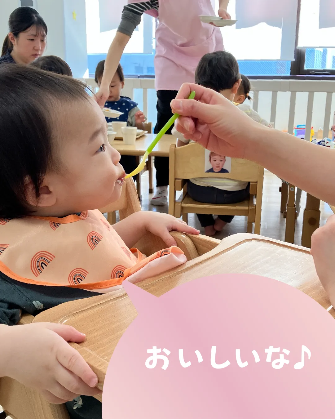 お昼寝から起きたらおやつタイム♪