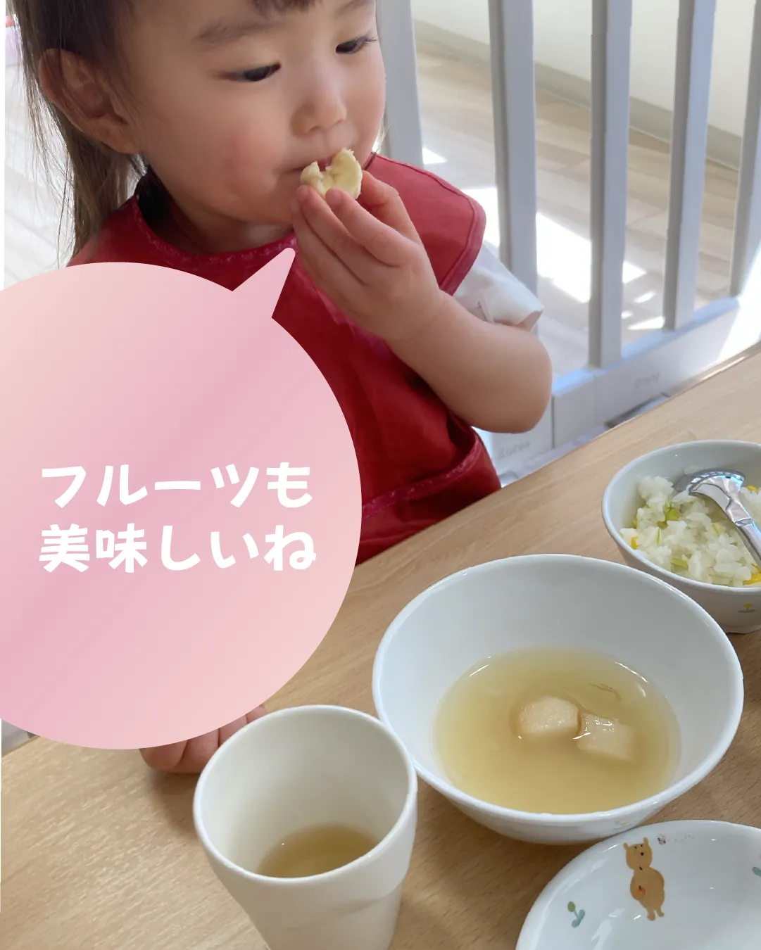 びっくりしたけどプレゼントもらえた・・・