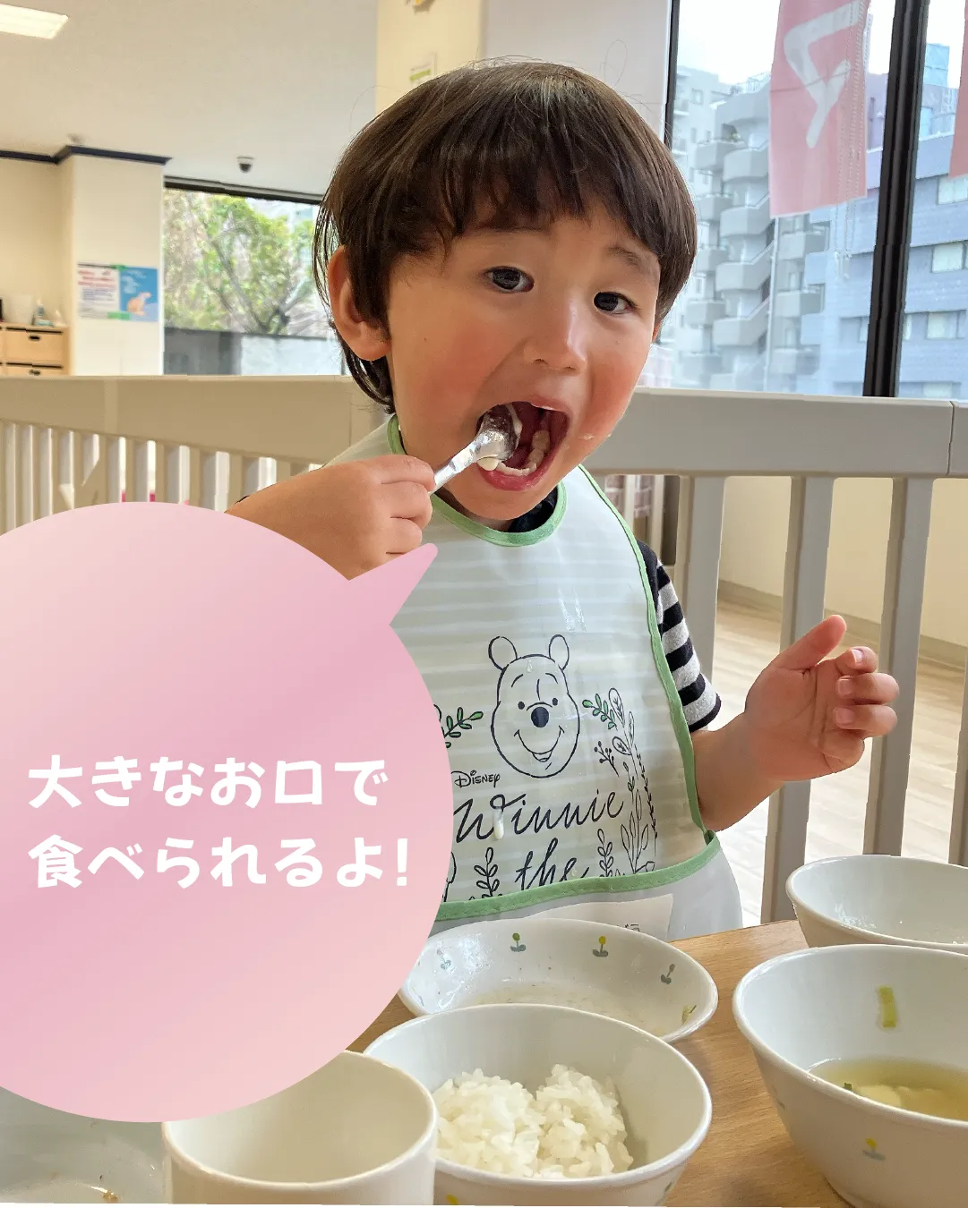 うれしい♡