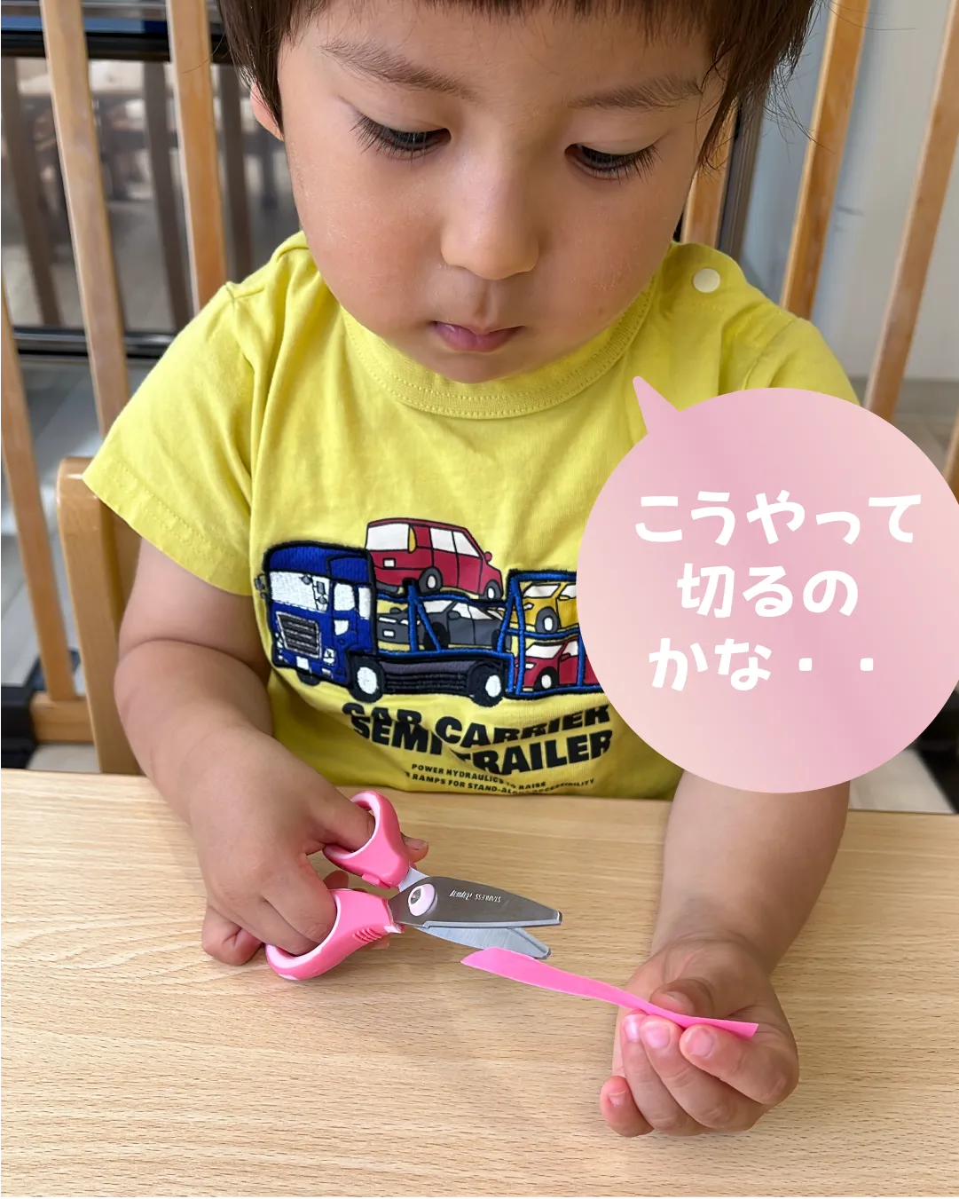 音楽を上からかぶせてもらう
