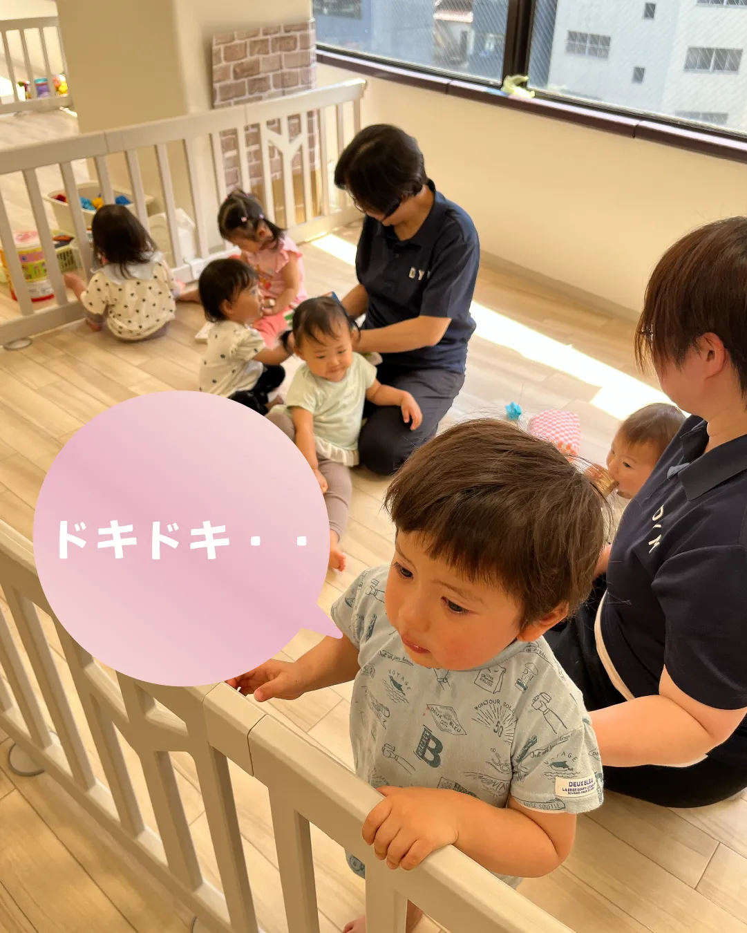 カランカランいい音♪