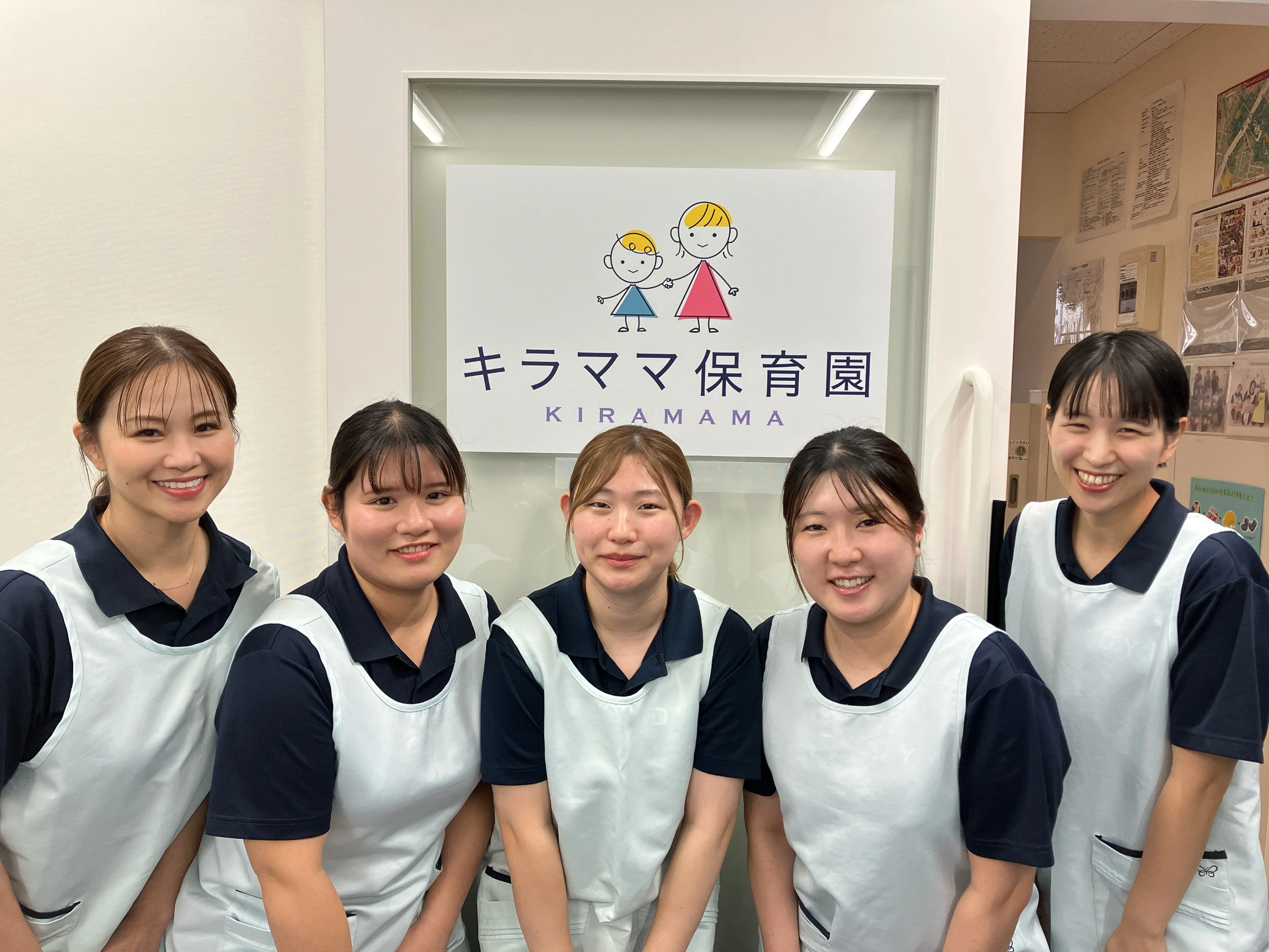 職員紹介