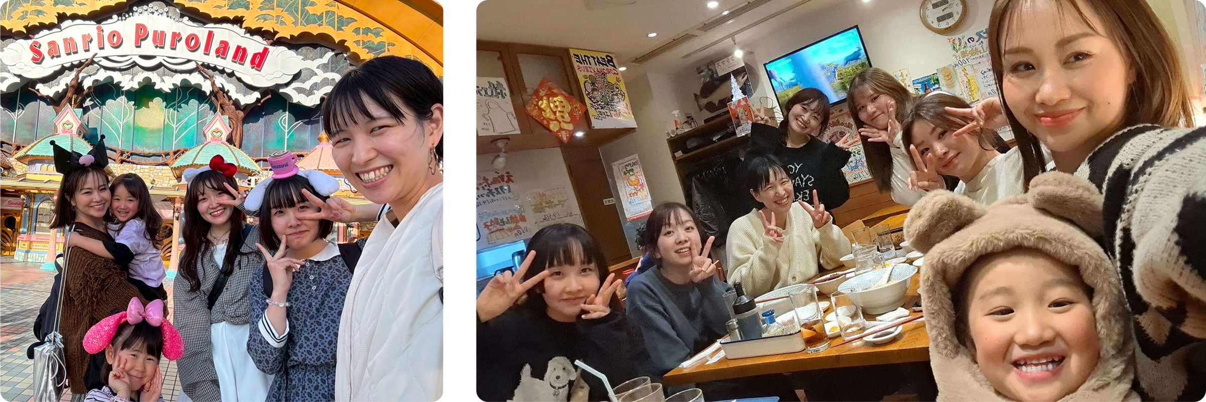 プライベートでも仲良しです♪